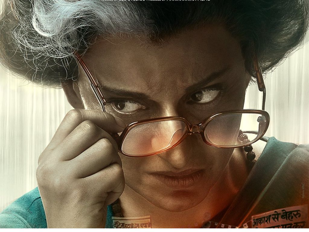 Emergency Movie Controversy: इमरजेंसी फिल्म पर प्रतिबंध लगाने की बात क्यों हो रही है?