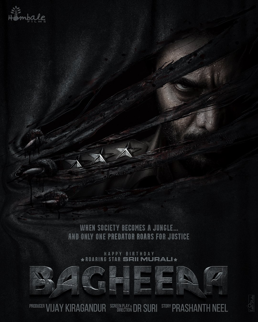 Bagheera is coming! Prashanth Neel directs Sriimurali in this thrilling film. Check out the release date and be among the first to watch it!