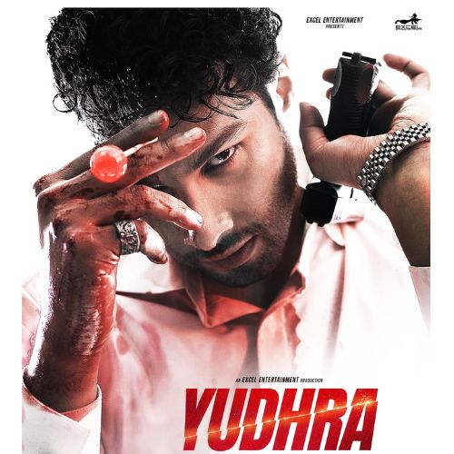 Yudhra Review: सिद्धांत चतुर्वेदी अभिनीत यह फिल्म बेहद मनोरंजक है