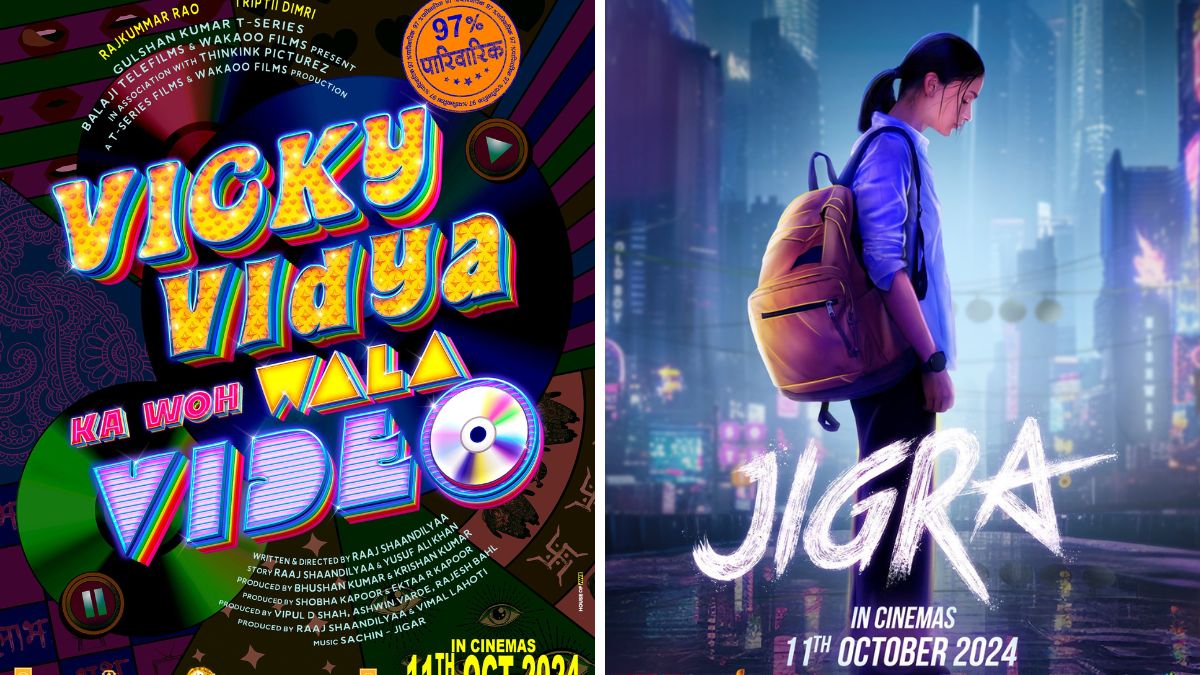 Jigra Vs Vicky Vidya Ka Woh Wala Video: आलिया की 'जिगरा' और तृप्ति की 'विक्की विद्या का वो वाला वीडियो', बॉक्स ऑफिस पर कौन जीतेगा टक्कर?