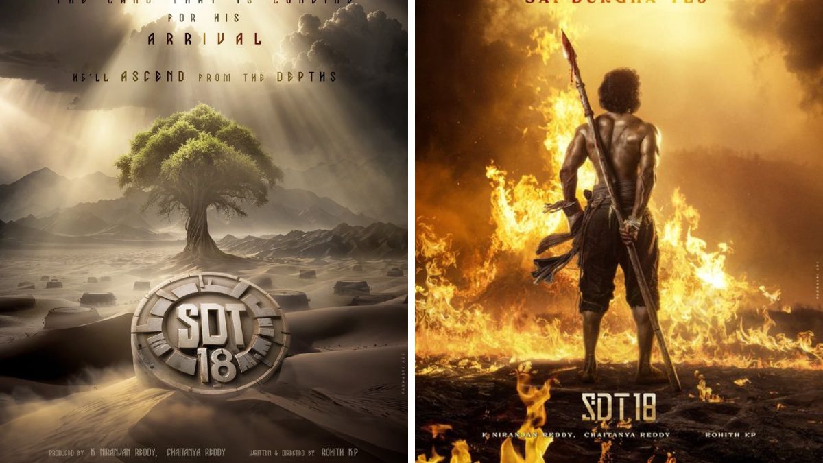 Sai Durgha Tej Upcoming Movies SDT 18 Glimpse video