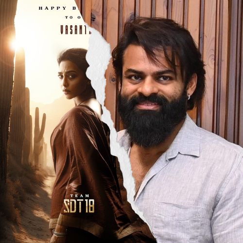 Sai Durgha Tej Upcoming Movies SDT 18 Glimpse video