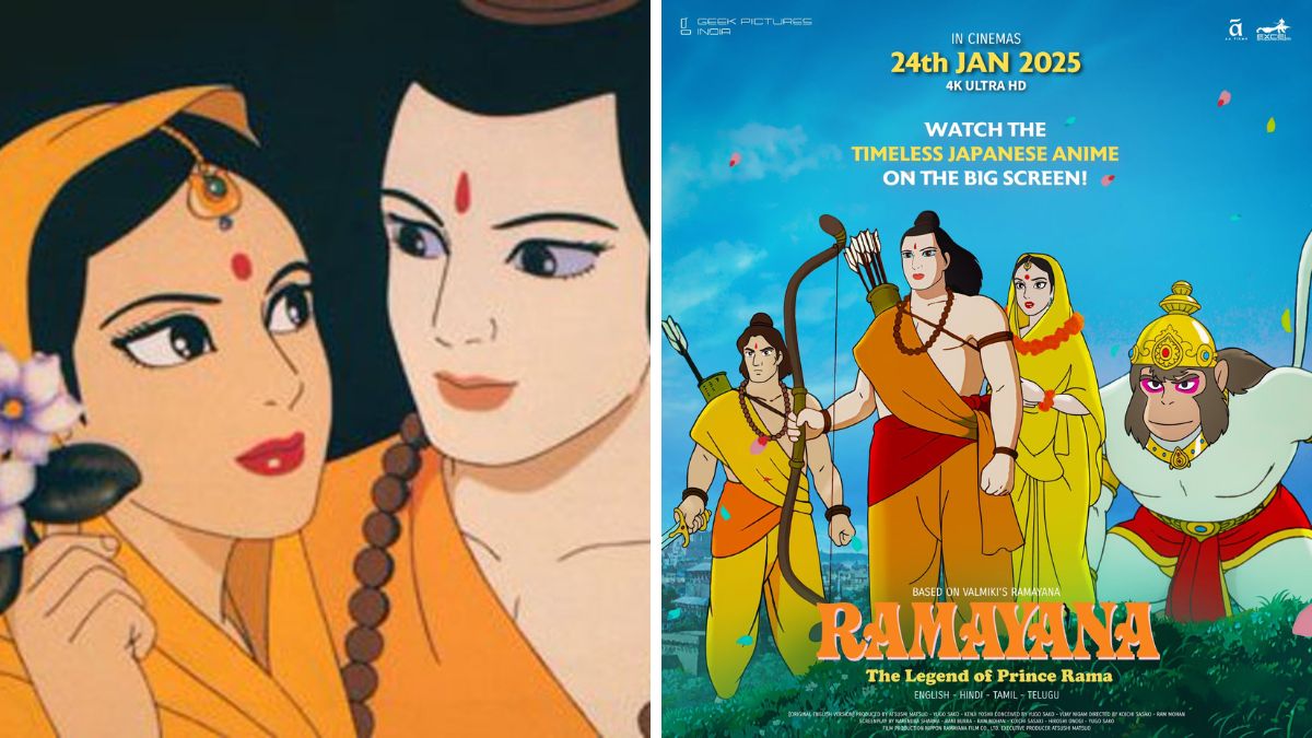 रामायण द लीजेंड ऑफ प्रिंस रामा रिलीज डेट: पहली बार रामायण 4K की भव्यता का अनुभव करें