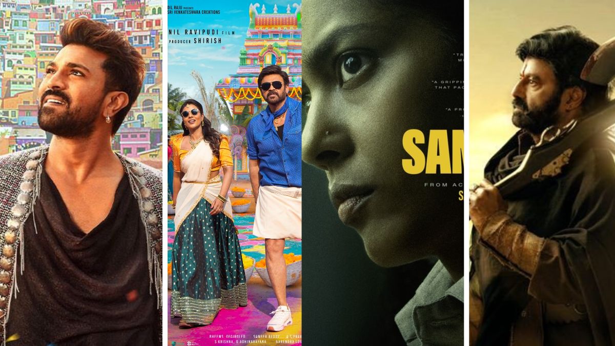 Sankranthi 2025 Box office clash: इस संक्रांति में दस फिल्में एक दूसरे से प्रतिस्पर्धा करेंगी।